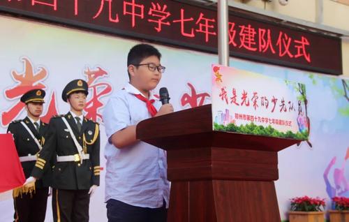 20201214_174230_030 20201214_174230_030